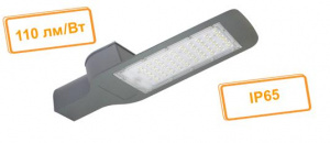 элмакс, электротехника, кабель, светотехника, elmax.pro