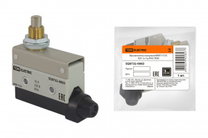 элмакс, электротехника, кабель, светотехника, elmax.pro