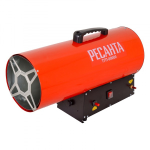 ЭЛМАКС - ТГП-50000 Газовая тепловая пушка Ресанта элмакс, электротехника, кабель, светотехника, elmax.pro