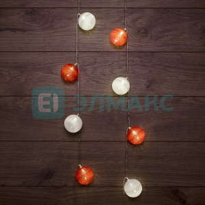 элмакс, электротехника, кабель, светотехника, elmax.pro