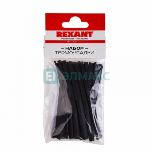 элмакс, электротехника, кабель, светотехника, elmax.pro