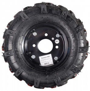 элмакс, электротехника, кабель, светотехника, elmax.pro