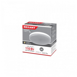 элмакс, электротехника, кабель, светотехника, elmax.pro