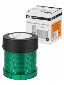 элмакс, электротехника, кабель, светотехника, elmax.pro