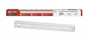 элмакс, электротехника, кабель, светотехника, elmax.pro