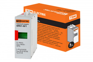 элмакс, электротехника, кабель, светотехника, elmax.pro