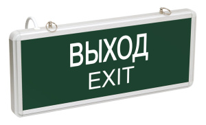 элмакс, электротехника, кабель, светотехника, elmax.pro