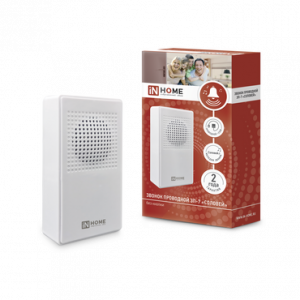 элмакс, электротехника, кабель, светотехника, elmax.pro