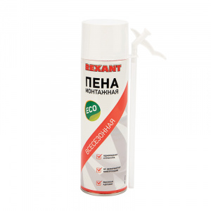 элмакс, электротехника, кабель, светотехника, elmax.pro