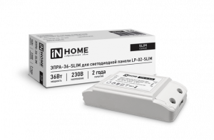 ЭЛМАКС - ЭПРА-36-SLIM 36Вт серии SLIM IN HOME элмакс, электротехника, кабель, светотехника, elmax.pro
