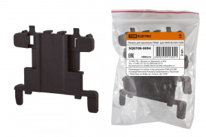 элмакс, электротехника, кабель, светотехника, elmax.pro