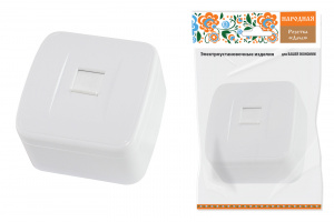 элмакс, электротехника, кабель, светотехника, elmax.pro