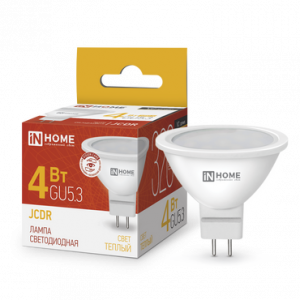 элмакс, электротехника, кабель, светотехника, elmax.pro