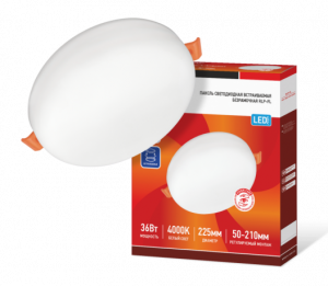 элмакс, электротехника, кабель, светотехника, elmax.pro