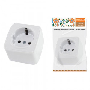 элмакс, электротехника, кабель, светотехника, elmax.pro