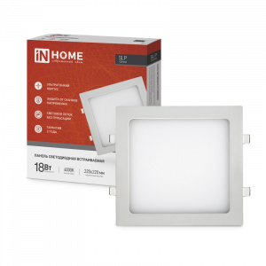 элмакс, электротехника, кабель, светотехника, elmax.pro