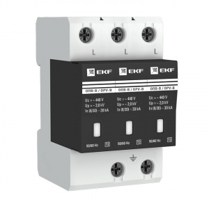 элмакс, электротехника, кабель, светотехника, elmax.pro