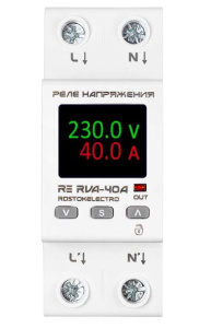 элмакс, электротехника, кабель, светотехника, elmax.pro