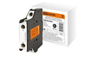 элмакс, электротехника, кабель, светотехника, elmax.pro