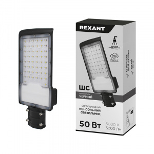 элмакс, электротехника, кабель, светотехника, elmax.pro