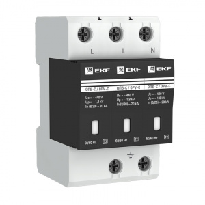 элмакс, электротехника, кабель, светотехника, elmax.pro