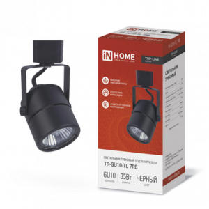 элмакс, электротехника, кабель, светотехника, elmax.pro