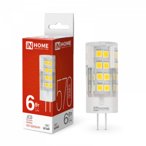 элмакс, электротехника, кабель, светотехника, elmax.pro