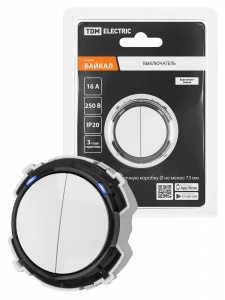 элмакс, электротехника, кабель, светотехника, elmax.pro