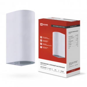 элмакс, электротехника, кабель, светотехника, elmax.pro