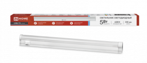 элмакс, электротехника, кабель, светотехника, elmax.pro