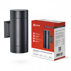 элмакс, электротехника, кабель, светотехника, elmax.pro