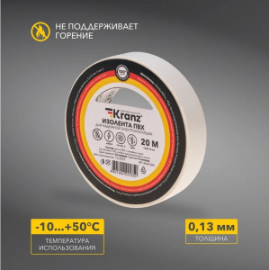 элмакс, электротехника, кабель, светотехника, elmax.pro