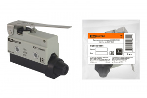 элмакс, электротехника, кабель, светотехника, elmax.pro