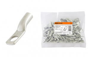 элмакс, электротехника, кабель, светотехника, elmax.pro