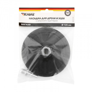 элмакс, электротехника, кабель, светотехника, elmax.pro