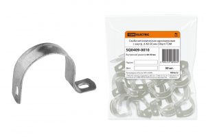 ЭЛМАКС - Скоба металлическая однолапковая с внутр. d 48-50 мм (50шт) элмакс, электротехника, кабель, светотехника, elmax.pro