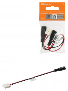 элмакс, электротехника, кабель, светотехника, elmax.pro