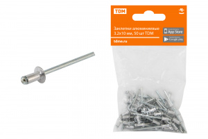 элмакс, электротехника, кабель, светотехника, elmax.pro