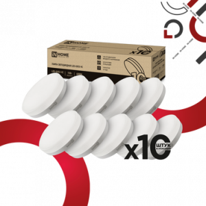 элмакс, электротехника, кабель, светотехника, elmax.pro