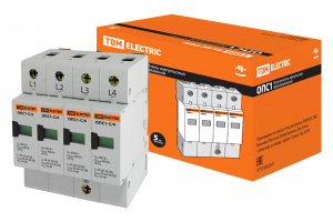 элмакс, электротехника, кабель, светотехника, elmax.pro