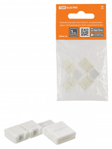 элмакс, электротехника, кабель, светотехника, elmax.pro