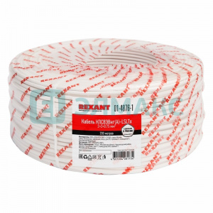 ЭЛМАКС - Кабель для пожарной сигнализации REXANT КПСВЭВнг(А)-LSLTx 2x2x0,75 мм², бухта 200 м элмакс, электротехника, кабель, светотехника, elmax.pro