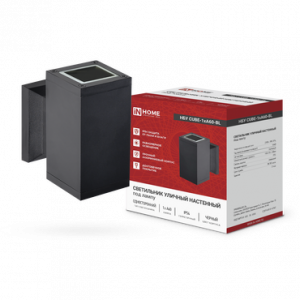 элмакс, электротехника, кабель, светотехника, elmax.pro