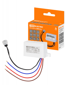 элмакс, электротехника, кабель, светотехника, elmax.pro