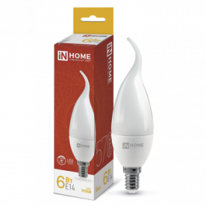 элмакс, электротехника, кабель, светотехника, elmax.pro