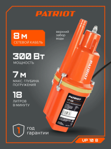 элмакс, электротехника, кабель, светотехника, elmax.pro
