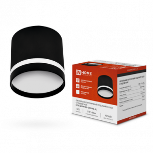 ЭЛМАКС - Светильник потолочный НПБ ЦИЛИНДР-GX53-NL-BL под лампу GX53 82х80мм черный IN HOME элмакс, электротехника, кабель, светотехника, elmax.pro