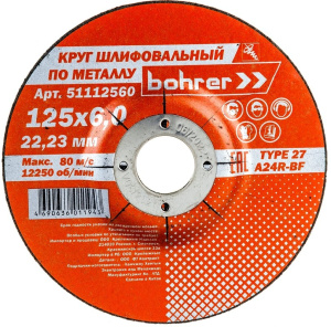 элмакс, электротехника, кабель, светотехника, elmax.pro