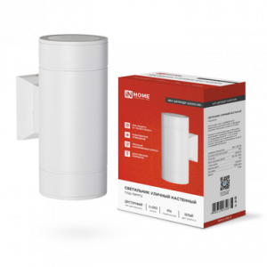 элмакс, электротехника, кабель, светотехника, elmax.pro