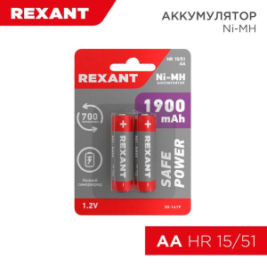 ЭЛМАКС - Аккумулятор тип AA "пальчиковый" 1.2В 1900мАч "REXANT" блистер 2 шт элмакс, электротехника, кабель, светотехника, elmax.pro
